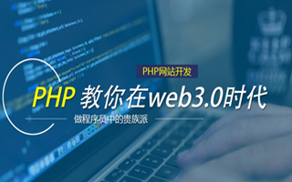 忻州 api php源码,下载的php源码怎么运行呢？